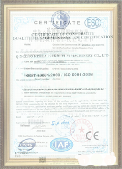东西湖手绘地图设计稿示例